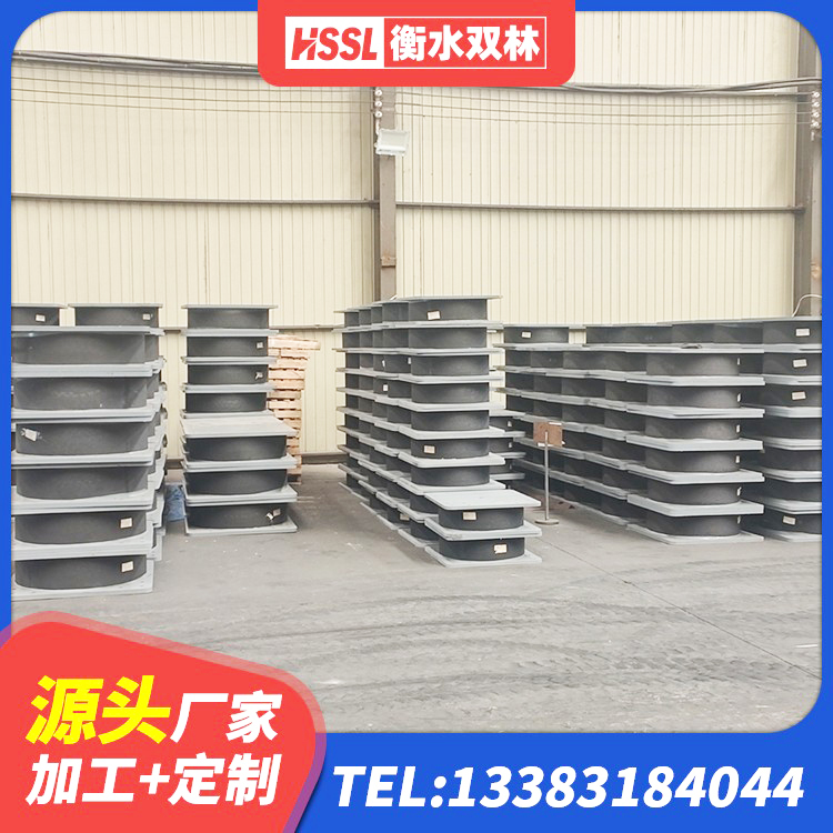 浦北县LRB1500隔震支座多少钱 浦北县建筑橡胶隔震支座LNR-700 浦北县防震隔震支座价格 浦北县LRB1400支座源头工厂 - 第8张