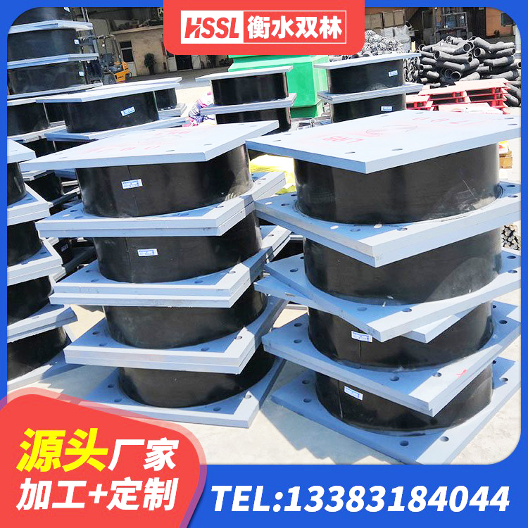 浦北县LNR900橡胶支座生产厂家 浦北县建筑橡胶隔震支座JG厂家 浦北县楼房建筑隔震支座厂商生产厂家 浦北县高阻尼阻尼隔震橡胶支座 - 第2张