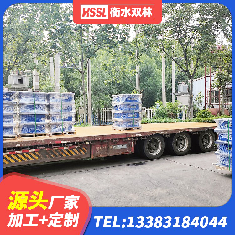 浦北县受力的隔震支座生产厂家 浦北县建筑隔震支座LRB650-Ⅱ厂家 浦北县LNR700隔震支座多少钱 浦北县铅芯隔震支座Y4Q420*133G1.0厂家 - 第1张