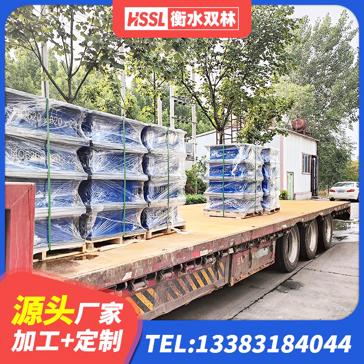 浦北县防震橡胶隔震支座源头工厂 浦北县LNR600天然橡胶支座 浦北县建筑铅芯橡胶隔震支座源头工厂 浦北县HDR1400高阻尼橡胶隔震支座源头工厂 - 第4张