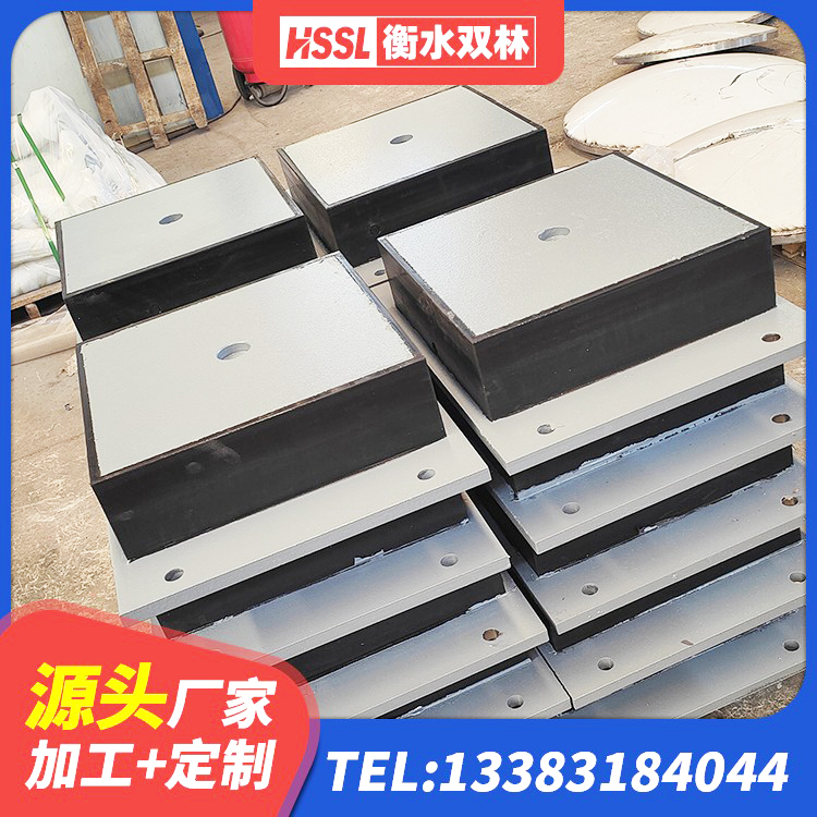 浦北县建筑厚叠层隔震支座生产厂家 浦北县LNR500隔震支座厂家电话 浦北县高层隔震支座价格 浦北县圆形铅芯隔震支座多少钱 - 第4张