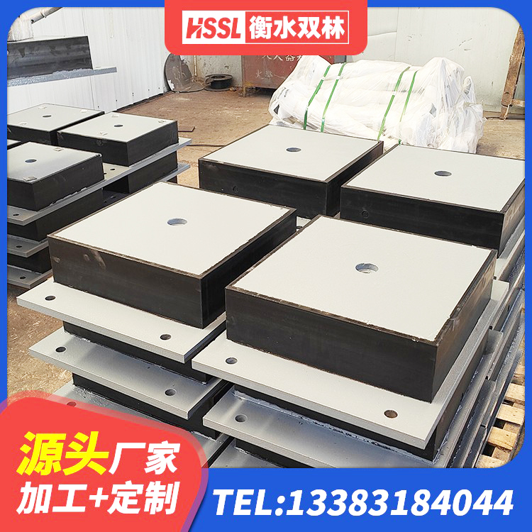 浦北县LRB1500隔震支座多少钱 浦北县建筑橡胶隔震支座LNR-700 浦北县防震隔震支座价格 浦北县LRB1400支座源头工厂 - 第7张