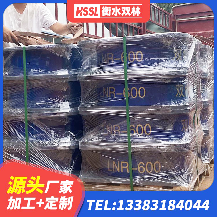 浦北县隔震支座III型源头工厂 浦北县水平力分散型橡胶隔震支座什么价格 浦北县LNR橡胶隔震支座生产厂家 浦北县建筑高阻尼圆形橡胶隔震支座厂家 - 第5张