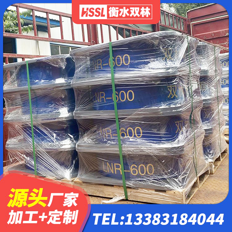 浦北县LRB1500隔震支座多少钱 浦北县建筑橡胶隔震支座LNR-700 浦北县防震隔震支座价格 浦北县LRB1400支座源头工厂 - 第5张