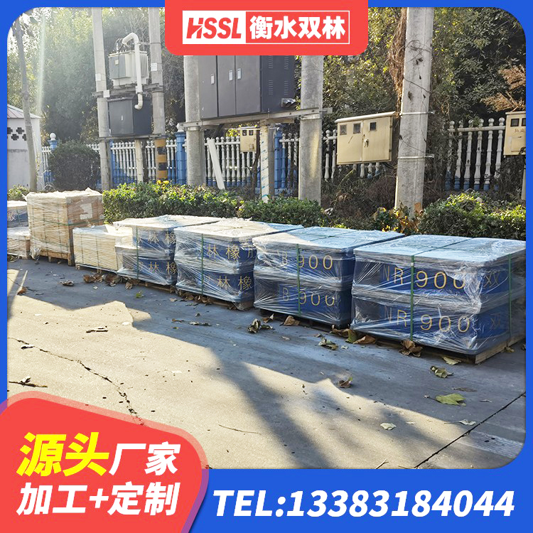 浦北县防震橡胶隔震支座源头工厂 浦北县LNR600天然橡胶支座 浦北县建筑铅芯橡胶隔震支座源头工厂 浦北县HDR1400高阻尼橡胶隔震支座源头工厂 - 第3张