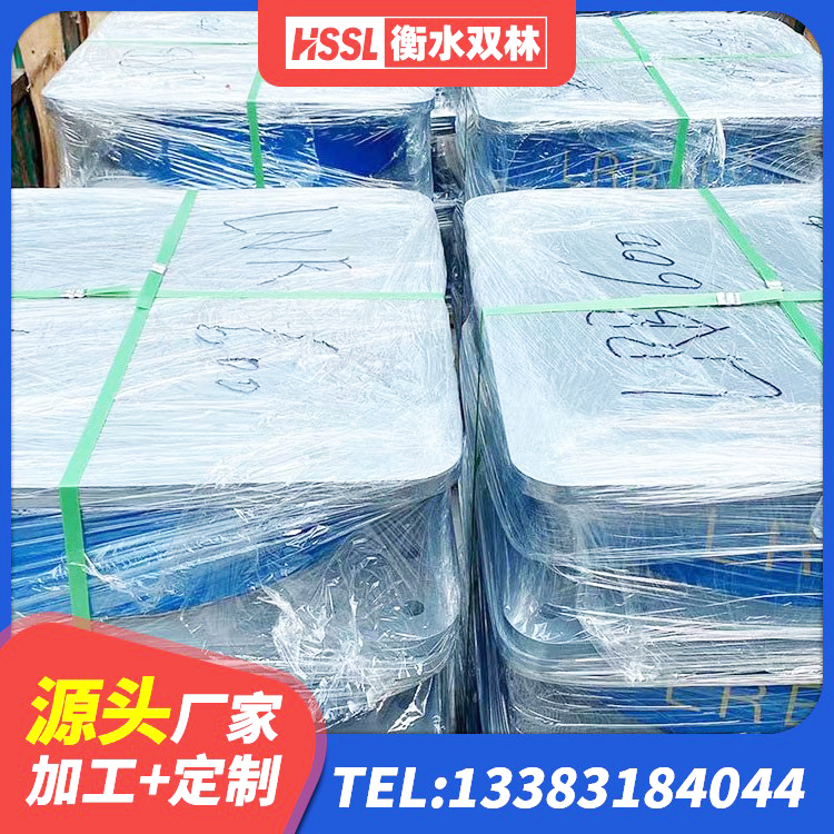 浦北县隔震支座III型源头工厂 浦北县水平力分散型橡胶隔震支座什么价格 浦北县LNR橡胶隔震支座生产厂家 浦北县建筑高阻尼圆形橡胶隔震支座厂家 - 第7张