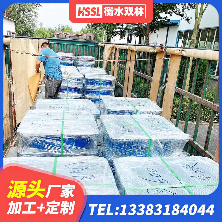 浦北县隔震橡胶支座的什么价格 浦北县LRB1200橡胶隔震支座多少钱 浦北县隔震支座LBR600生产厂家 浦北县LRB橡胶隔震支座600(II型)生产厂家 - 第6张