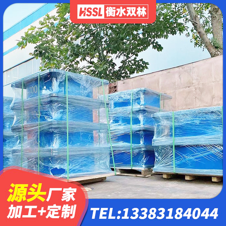 浦北县LNR橡胶隔震支座D420 浦北县HDR1000支座生产厂家 浦北县橡胶隔震支座LRB800厂家 浦北县建筑橡胶隔振支座 - 第5张