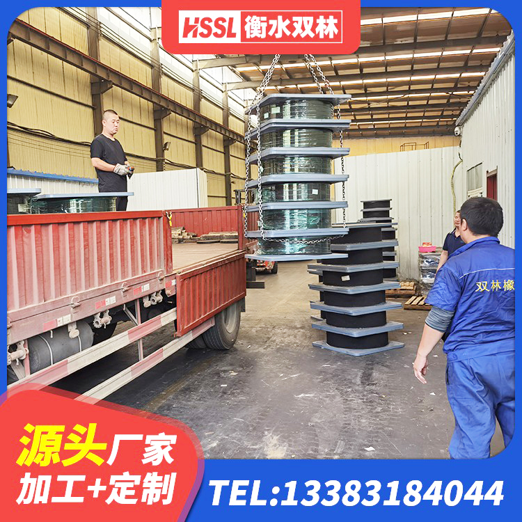 浦北县建筑橡胶减振支座源头工厂 浦北县LNR400支座源头工厂 浦北县建筑橡胶隔震支座LNRD420源头工厂 浦北县高阻尼橡胶隔震支座HDR生产厂家 - 第1张