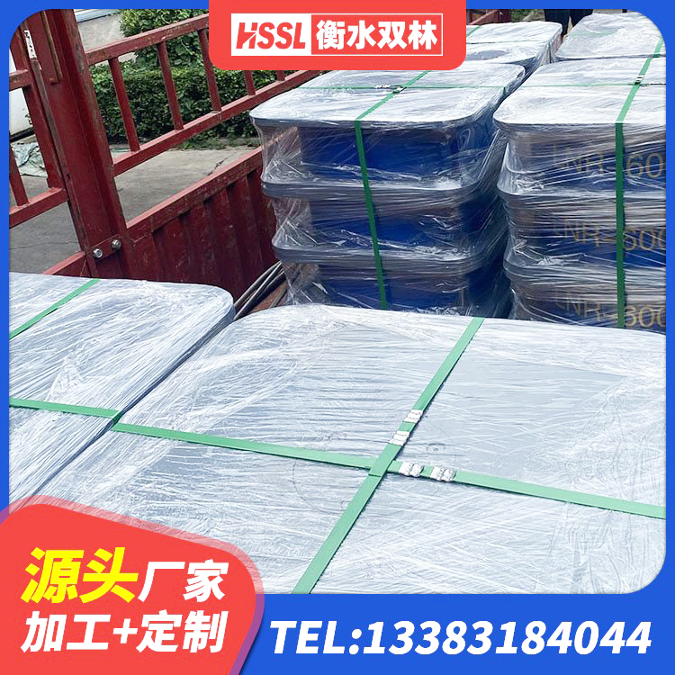 浦北县LNR900橡胶支座生产厂家 浦北县建筑橡胶隔震支座JG厂家 浦北县楼房建筑隔震支座厂商生产厂家 浦北县高阻尼阻尼隔震橡胶支座 - 第4张