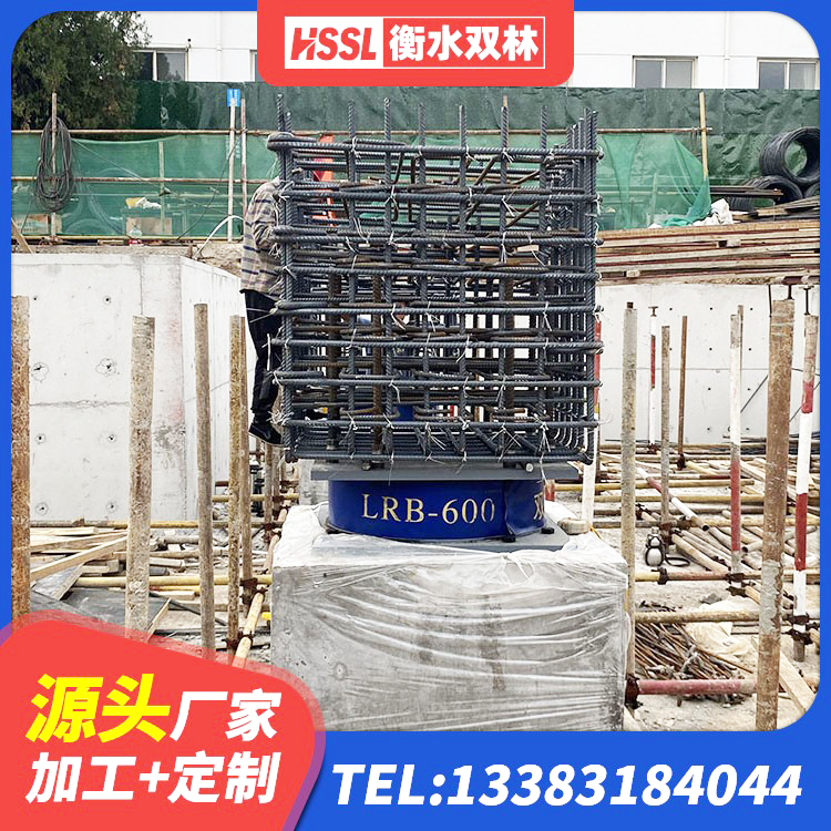 浦北县LNR橡胶隔震支座D420 浦北县HDR1000支座生产厂家 浦北县橡胶隔震支座LRB800厂家 浦北县建筑橡胶隔振支座 - 第2张