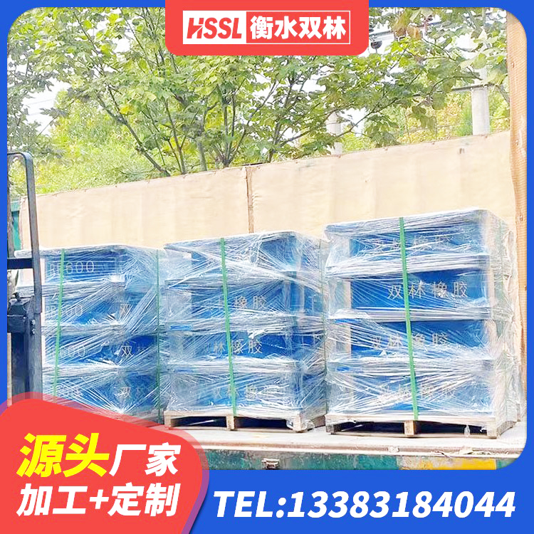 浦北县LRB1500隔震支座多少钱 浦北县建筑橡胶隔震支座LNR-700 浦北县防震隔震支座价格 浦北县LRB1400支座源头工厂 - 第4张