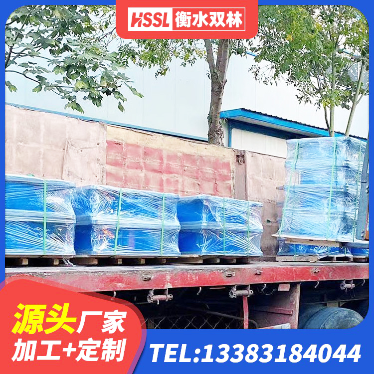 浦北县建筑厚叠层隔震支座生产厂家 浦北县LNR500隔震支座厂家电话 浦北县高层隔震支座价格 浦北县圆形铅芯隔震支座多少钱 - 第5张