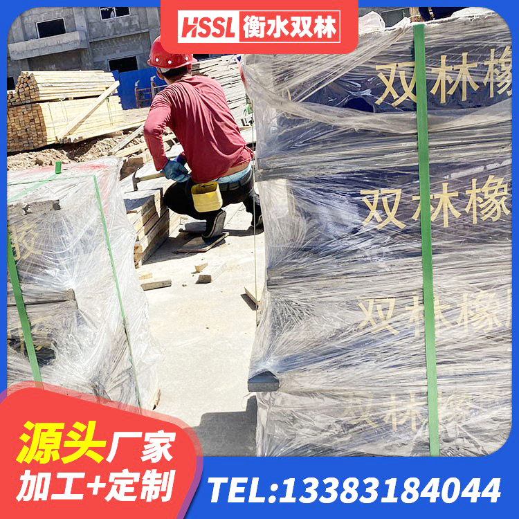 浦北县防震橡胶隔震支座源头工厂 浦北县LNR600天然橡胶支座 浦北县建筑铅芯橡胶隔震支座源头工厂 浦北县HDR1400高阻尼橡胶隔震支座源头工厂 - 第5张