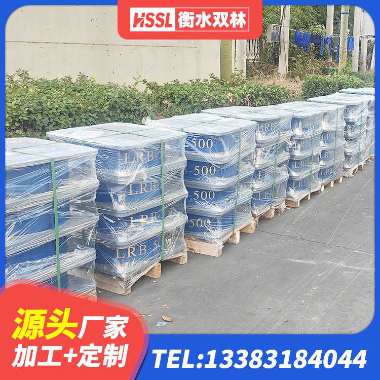 浦北县LRB1000隔震支座厂家 浦北县铅芯橡胶减隔震支座厂家电话 浦北县高层橡胶隔震支座厂家 浦北县建筑高阻尼抗震支座生产厂家 - 第2张