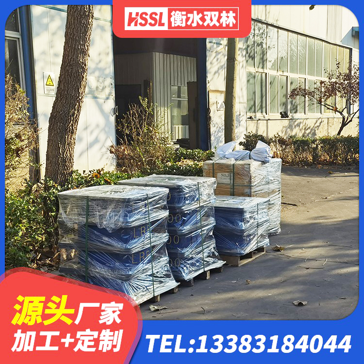 浦北县HDR减隔震支座生产厂家 浦北县建筑橡胶隔震支座费用 浦北县建筑减隔振橡胶隔震支座 浦北县LRB400成品铅芯橡胶隔震支座 - 第5张