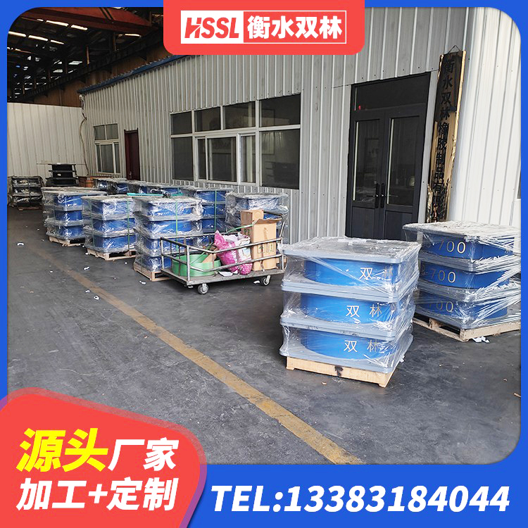 浦北县房建隔震支座厂家 浦北县建筑天然胶隔震支座源头工厂 浦北县LNR橡胶隔震支座1300厂家 浦北县LNR600天然橡胶支座厂家电话 - 第3张