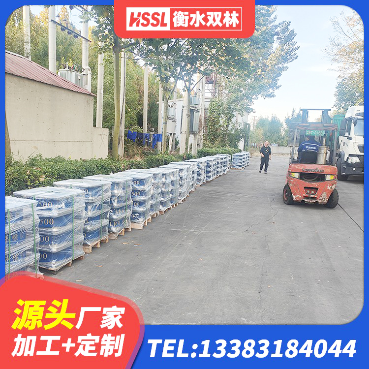 浦北县建筑减震隔震支座工厂生产厂家 浦北县建筑抗震式隔震支座定制源头工厂 浦北县建筑橡胶隔震支座LNR700厂家 浦北县建筑天然隔震支座(LNR)厂家 - 第7张