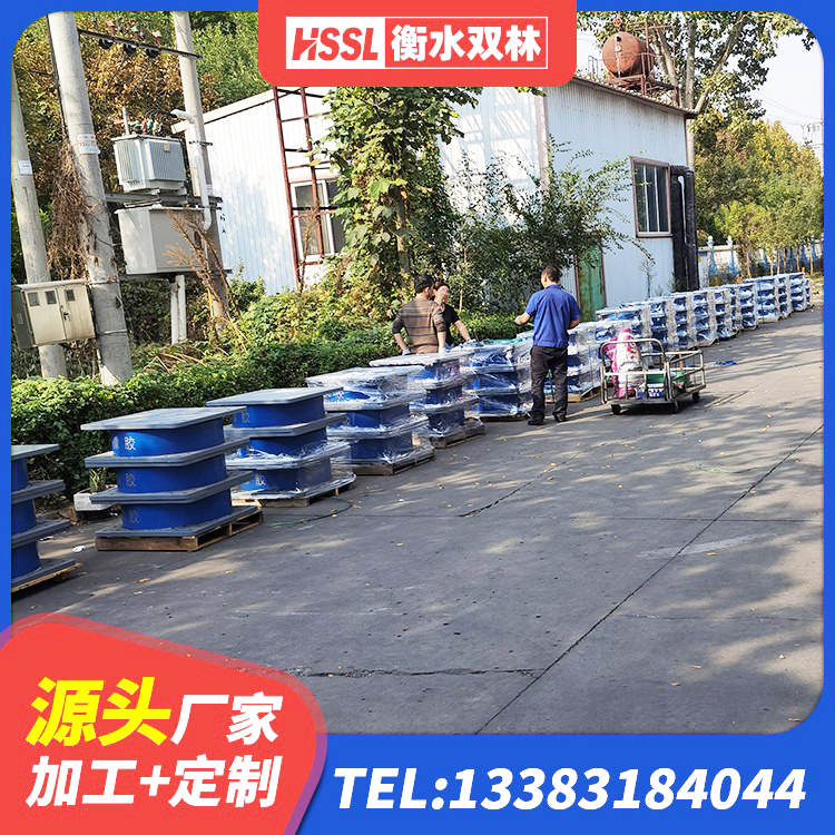 浦北县建筑减震隔震支座工厂生产厂家 浦北县建筑抗震式隔震支座定制源头工厂 浦北县建筑橡胶隔震支座LNR700厂家 浦北县建筑天然隔震支座(LNR)厂家 - 第2张