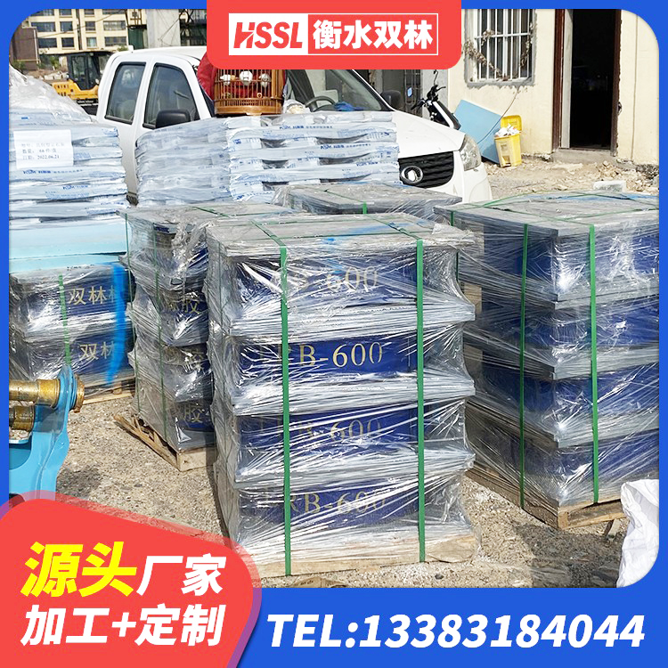 浦北县建筑减震隔震支座工厂生产厂家 浦北县建筑抗震式隔震支座定制源头工厂 浦北县建筑橡胶隔震支座LNR700厂家 浦北县建筑天然隔震支座(LNR)厂家 - 第4张
